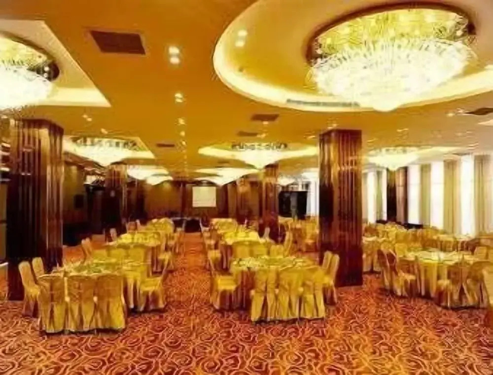 Ramada Plaza Shaowu