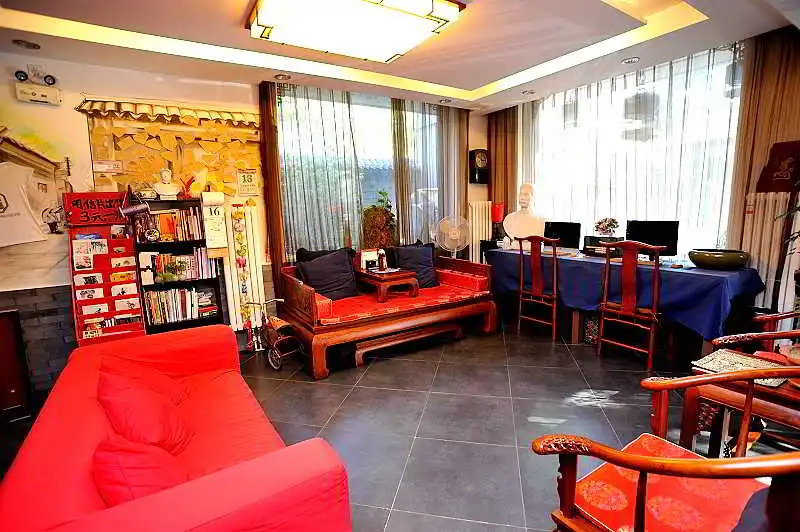 Hutong Impressions Beijing Guesthouse