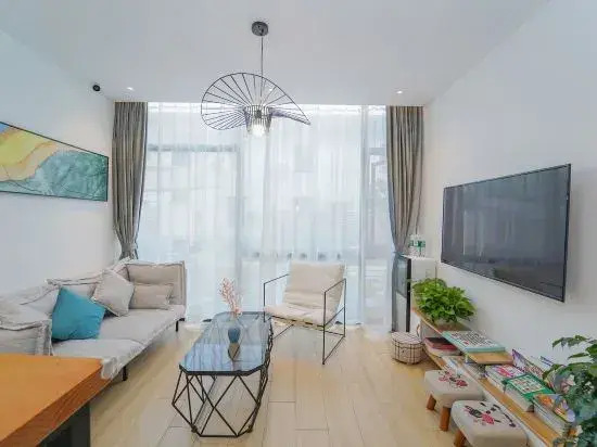 Shanghai Qike boutique home stay