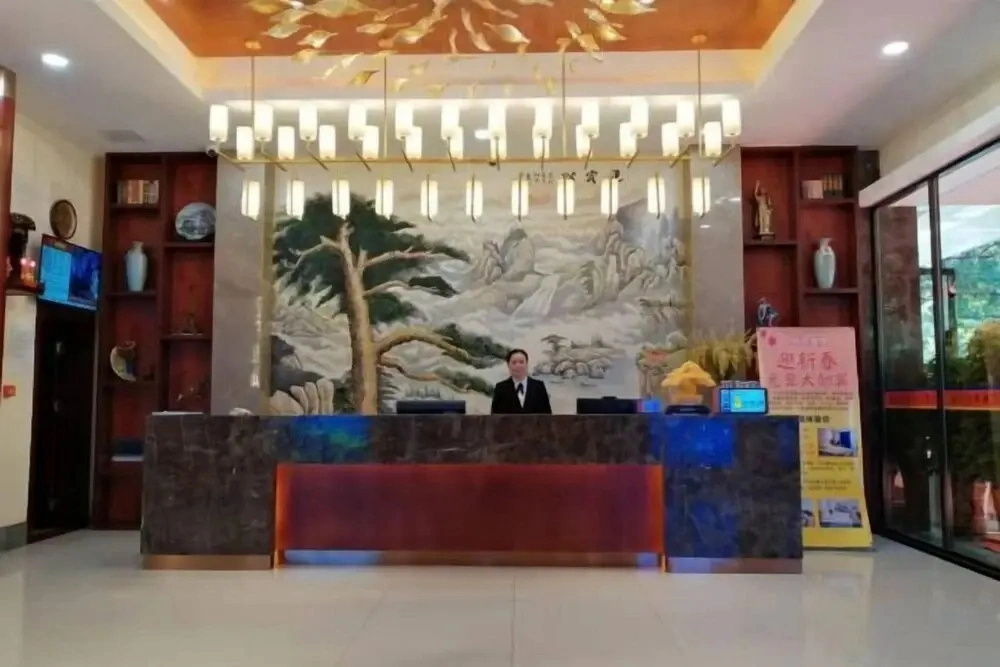 Xiaobaihua Hotel