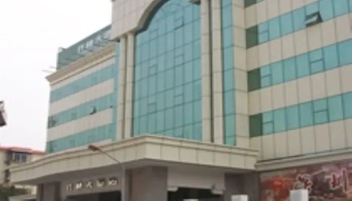 Shenzhen Zhulin Hotel