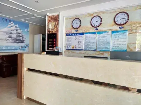 Changchun Yake Fashion Hotel