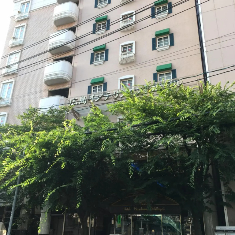 Hiroshima Intelligent Hotel Stadium Mae