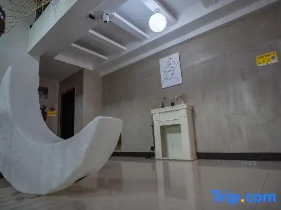 Jiuqinju Rest Xiangyang Audiovisual Homestay (Huaihua High speed Railway  Station Branch)