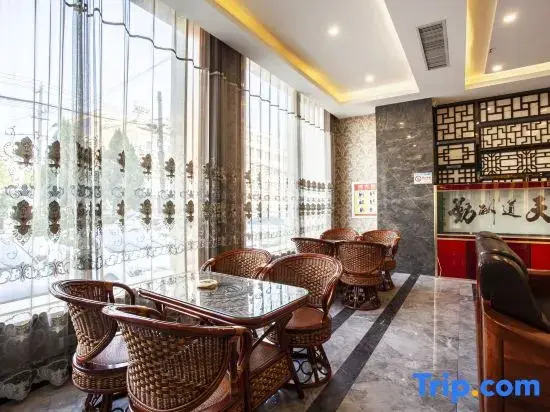Shangshan Ruoshui Business Hotel
