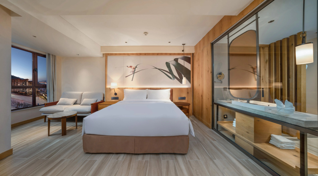Holiday Inn Jilin Beidahu by IHG