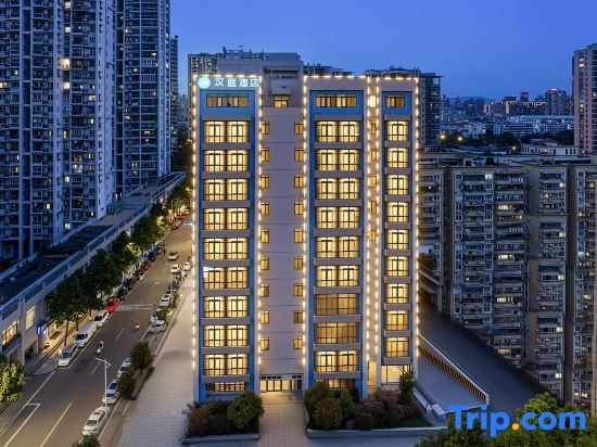 Hanting Hotel