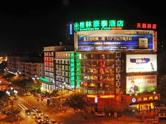 GreenTree Inn GuangYuan Lizhou District Lizhou(W)Road Hotel