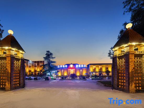 Golden  Coast  YuLong  Resort  Hotel