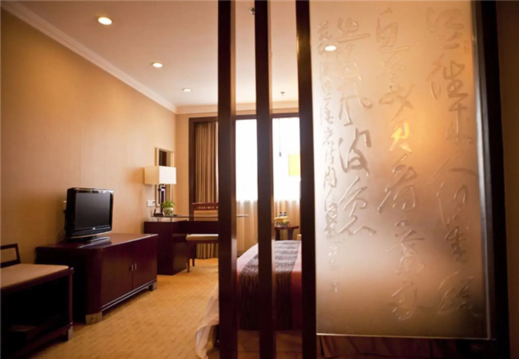 Xiamen Seashine Palace Hotel