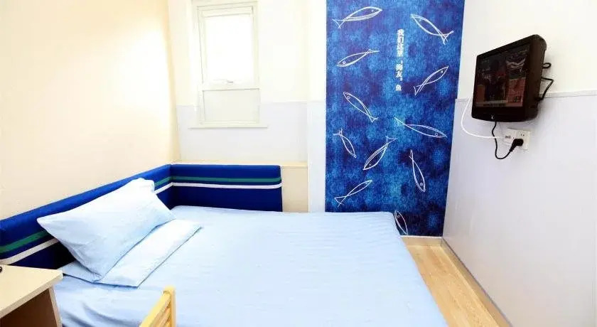 Hi Inn Fuzhou Wuyi Square