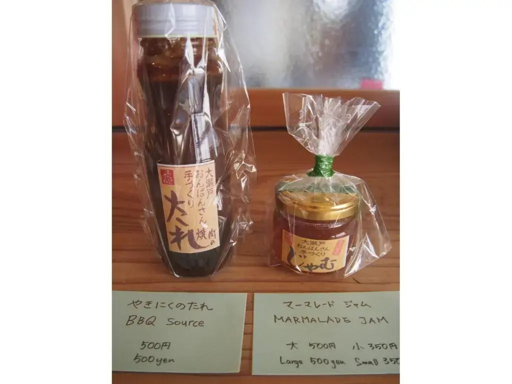 Yukinoura Guest House Moritaya - Vacation STAY 88398v