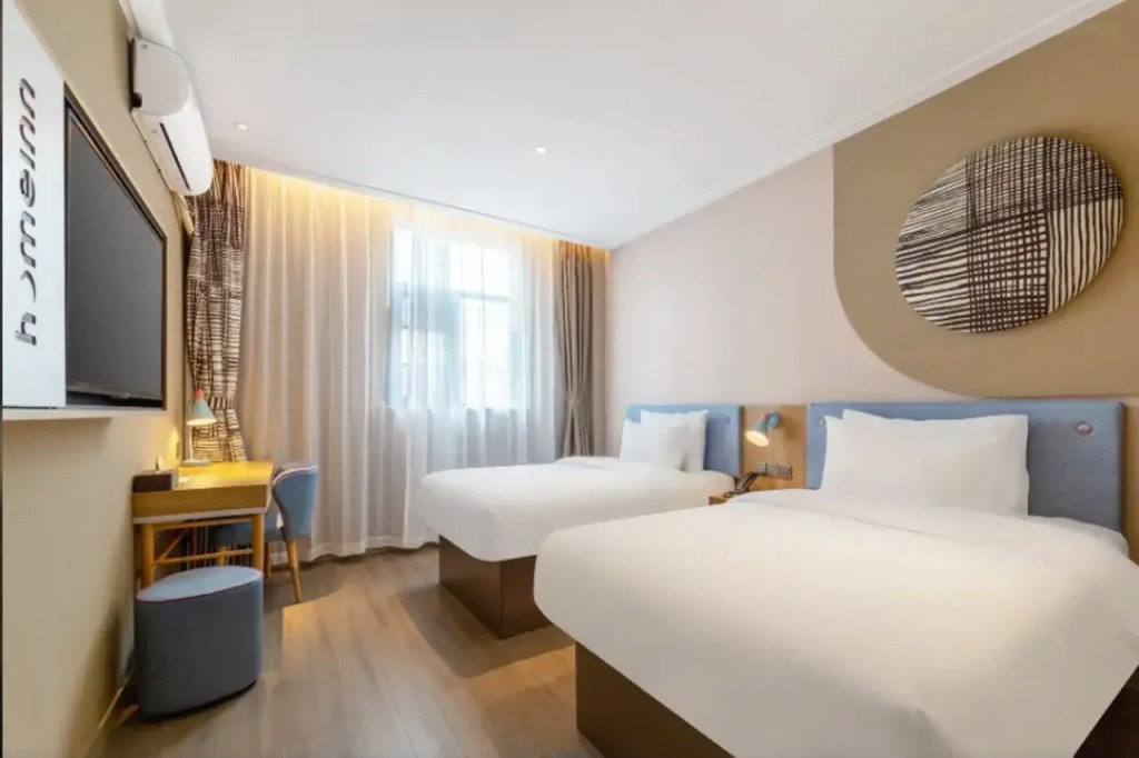 Home Inn Dongfeng Square