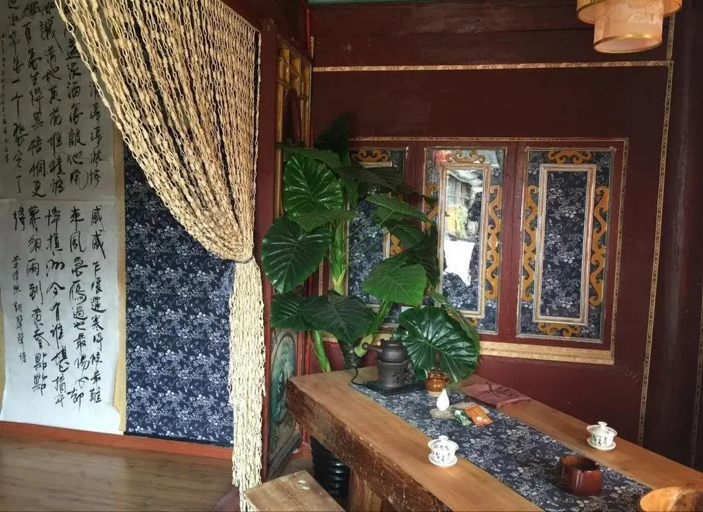 Muzi Inn