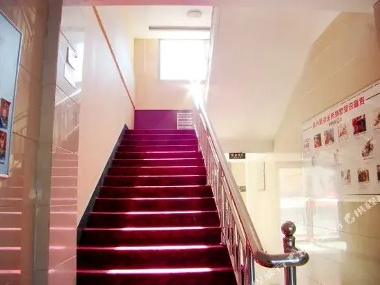 Wandinglong Hotel