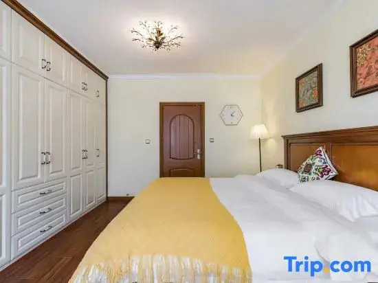 Qingshanjian Homestay