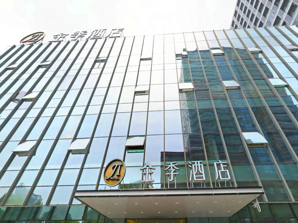 JI Hotel Shanghai Anting Hotel