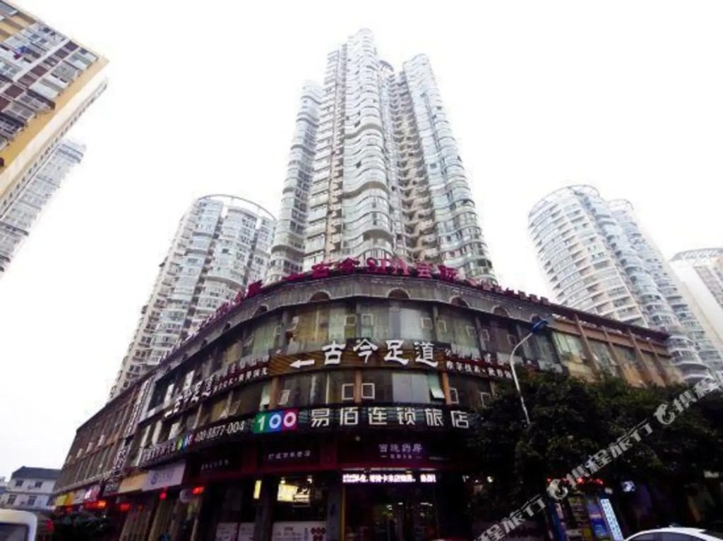 易佰连锁旅店(温州江滨路店)