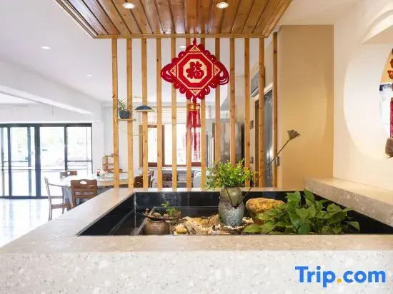 Xianju SheNanSheBei Homestay