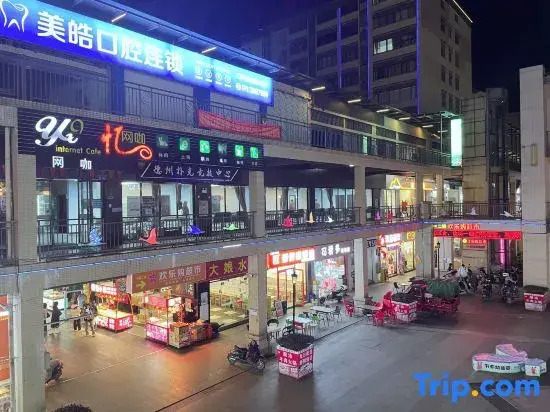 Qizai Xiaoshe Apartment (Guilin University Town)