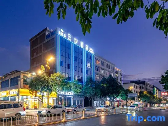 Mengsyouth Yunxu Hotel (Wanghai Park)