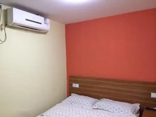 Guangyuan Hotel