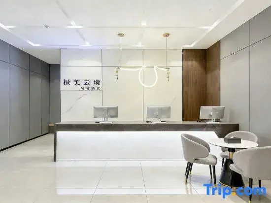 Xiamen Jimei Cloud Retreat Boutique Hotel