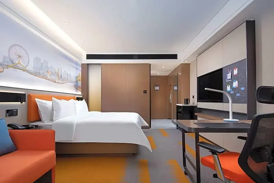 Hampton by Hilton Tianjin Hedong