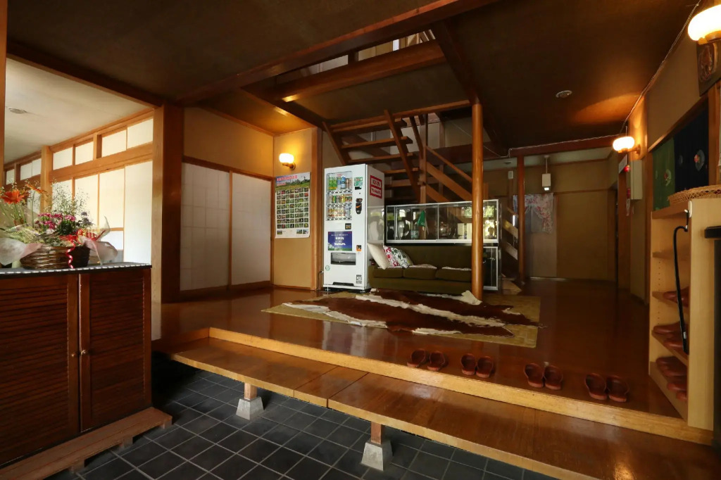 Minshuku Miyama