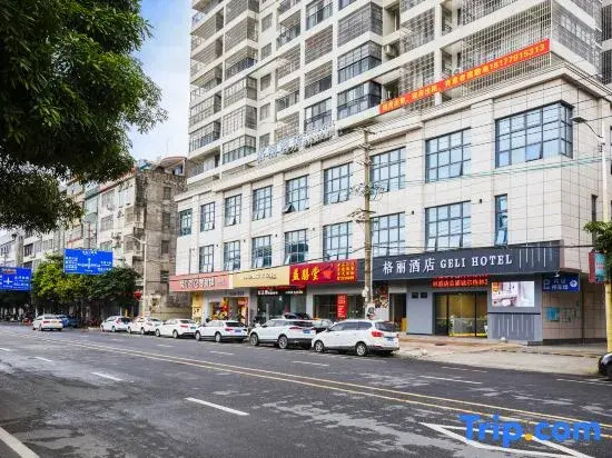 GELI Hotel (Hepu Meirenyu Square)
