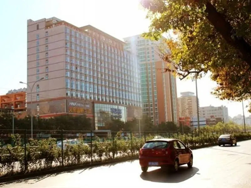 Beijing Very City Apartment Jianxiang International