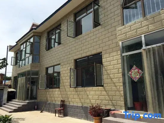 Caidouxuan Farmhouse