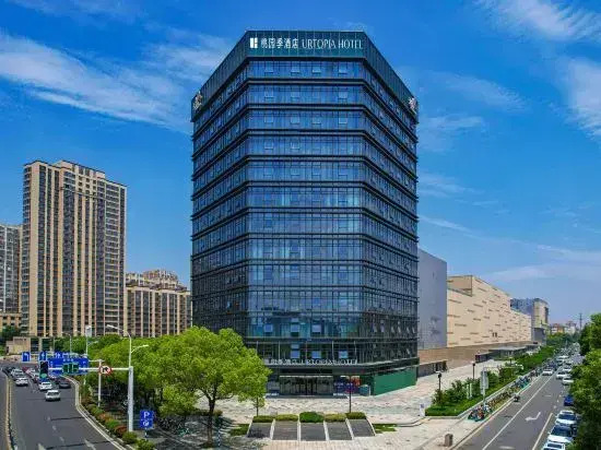 Taoyuan Ji Hotel (Nanjing Zhushanlu Subway Station Longwan Tianjie Branch)