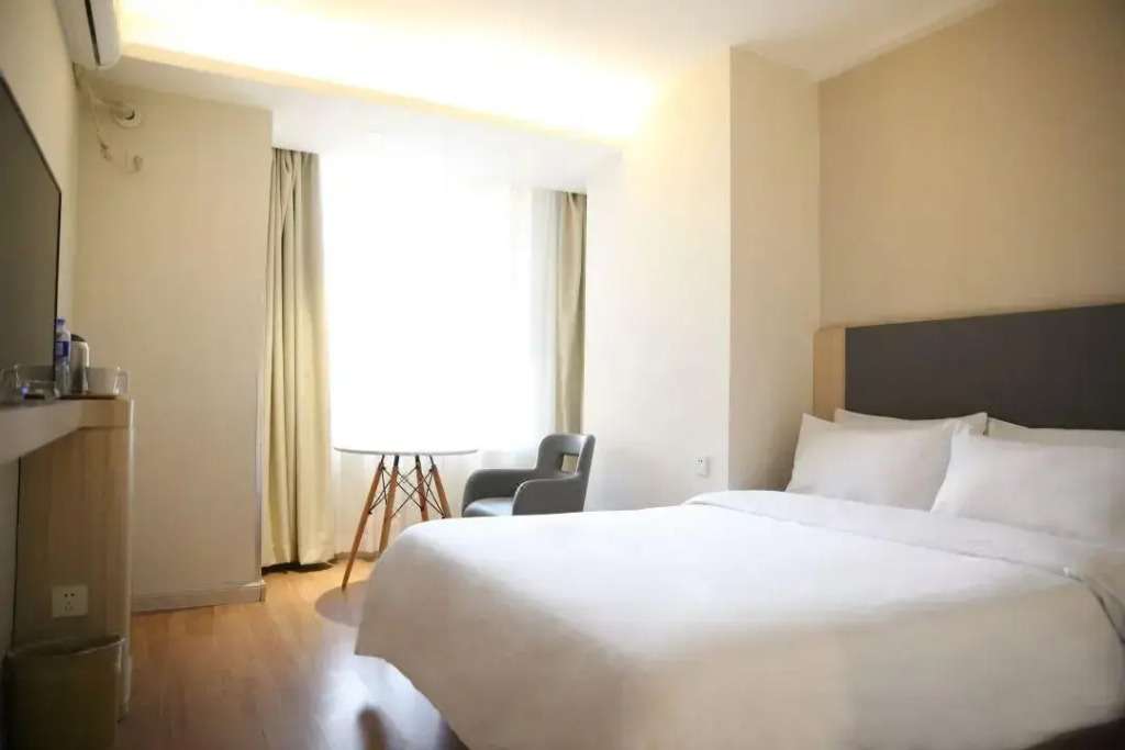 Hanting Hotel