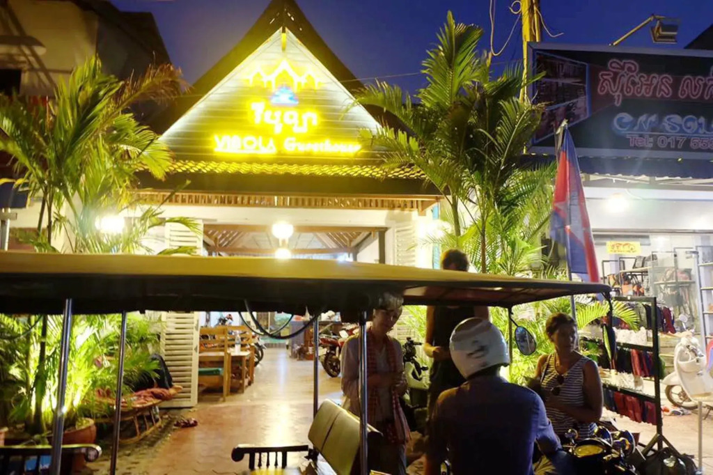 VIBOLA Guesthouse