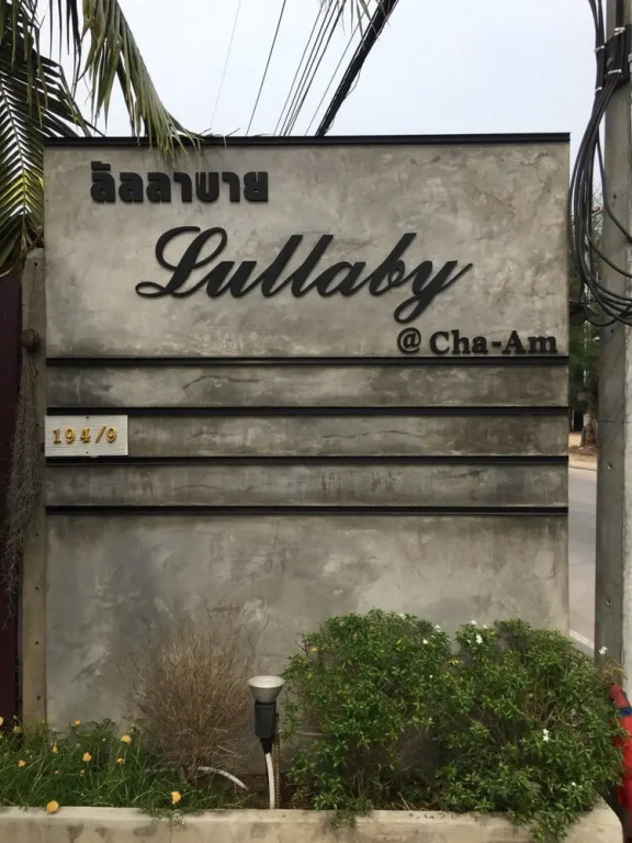 Lullaby at Cha-am