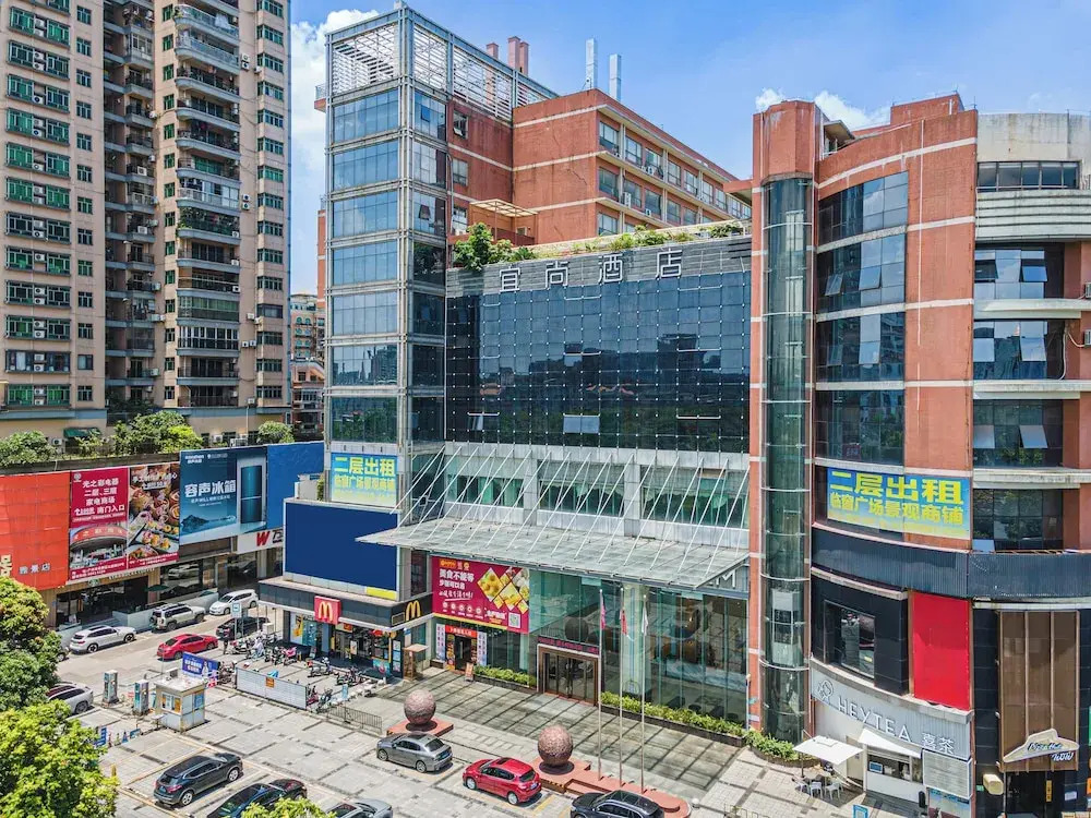 Echarm International Hotel Guangzhou Baiyun International Airport Huadu Plaza Branch