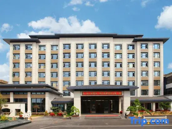 Nanyuan Hotel