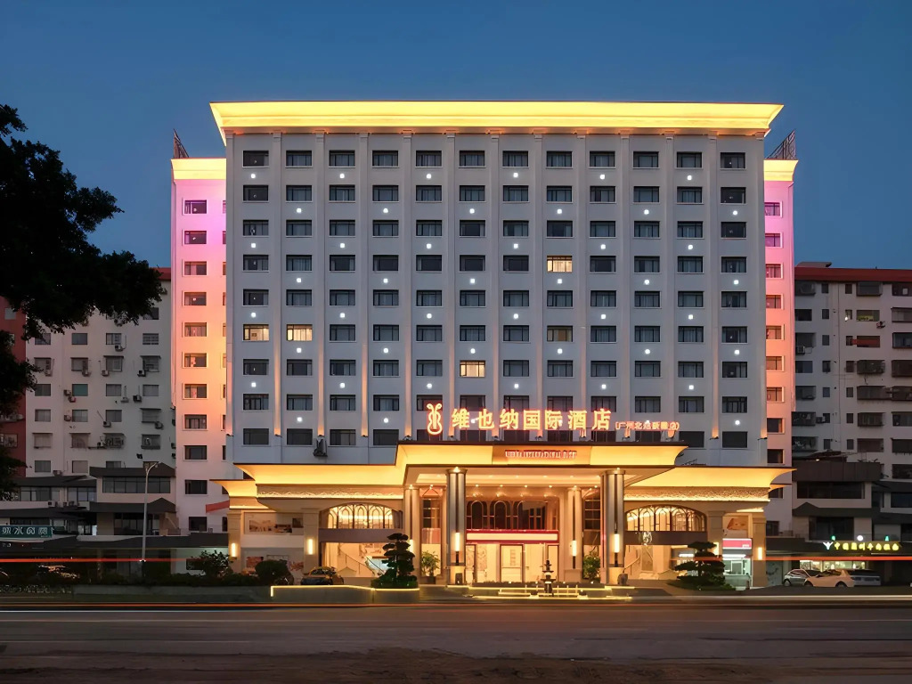 Vienna International Hotel (Guangzhou Baiyun Airport North Station Store)