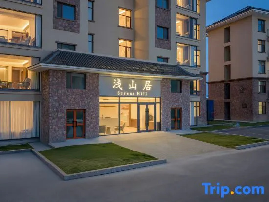 Qian Shan Ju Hotel