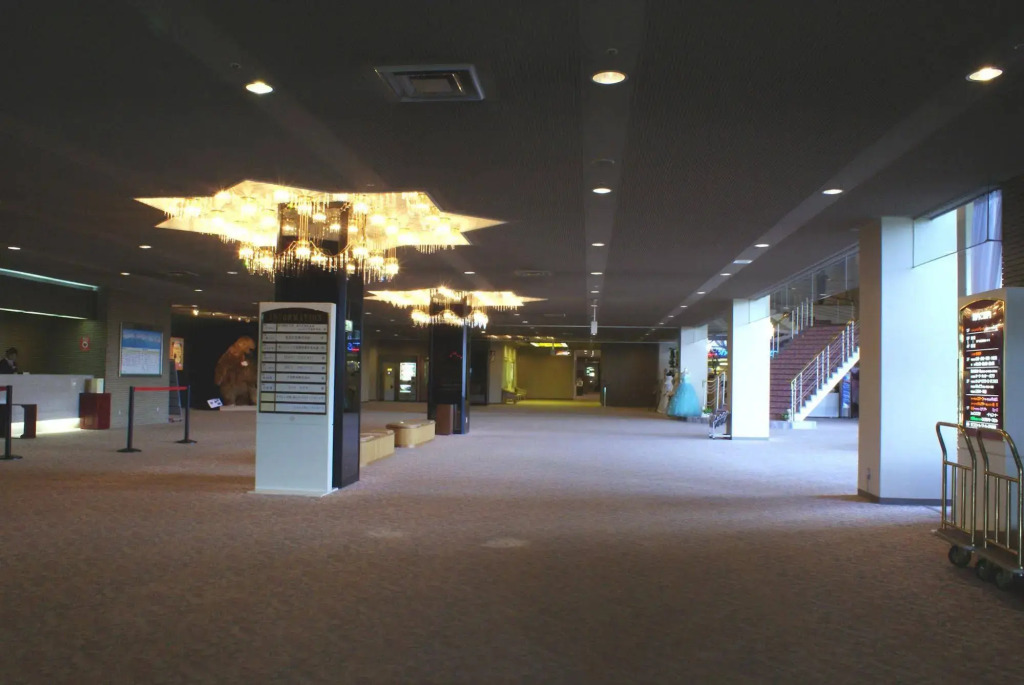 Grand Mercure Nasu Highlands Resort & Spa