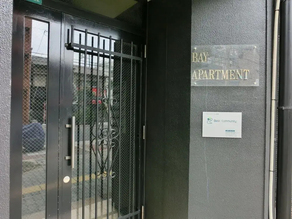 Bay Apartment