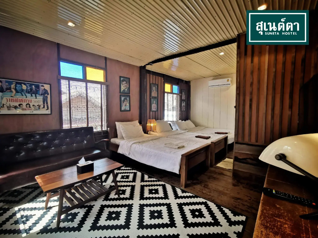 Suneta Hostel Chiangkhan