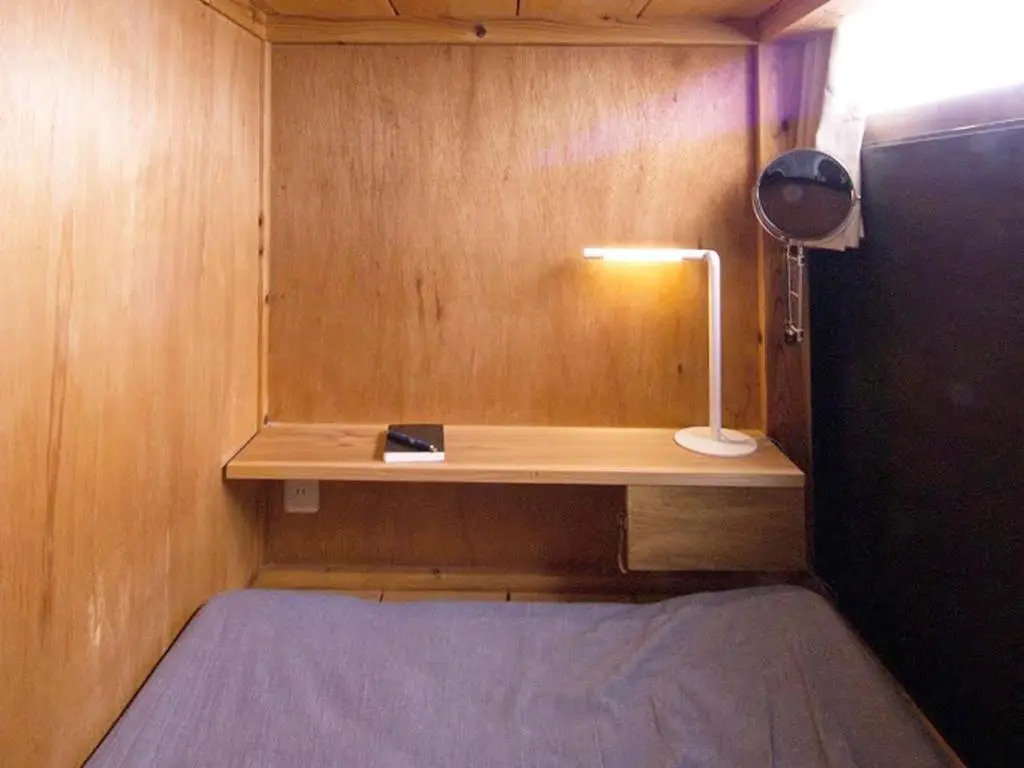 Hostel & Tatami Bar Uchikobare -内子晴れ
