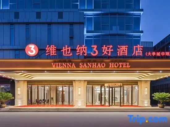 Vienna 3 Best Hotel (Huaibei Lieshan University Town Huayi Square)