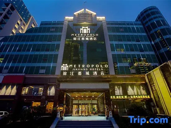 Jinjiang Metropolo Zhengzhou Songshan Road