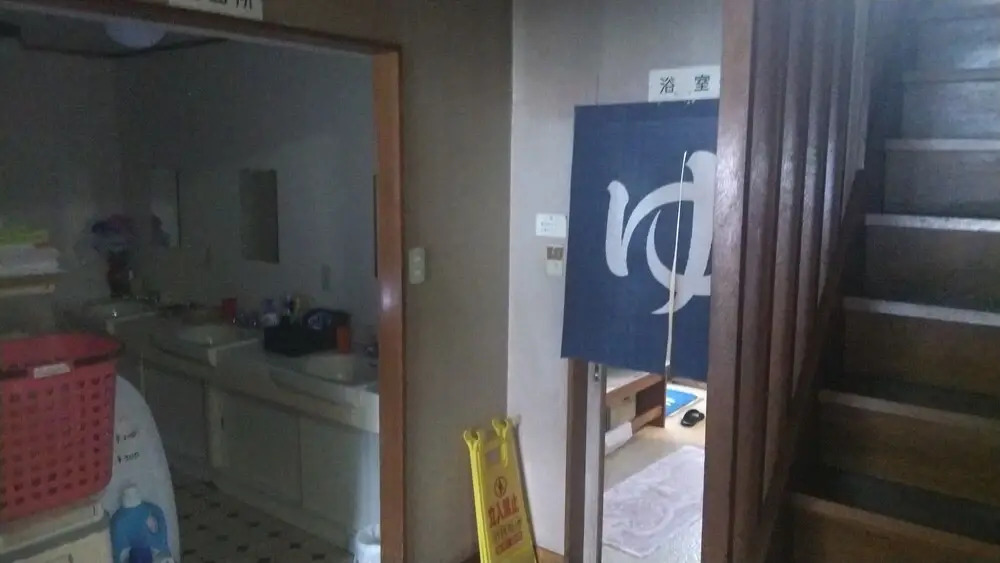 Honno Ryokan / Vacation STAY 60049