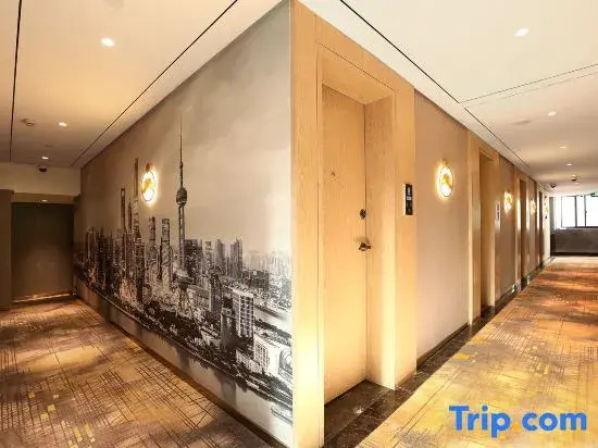 Weiting Hotel Shanghai Jingan Temple Nanjing West Road Subway Station Branch