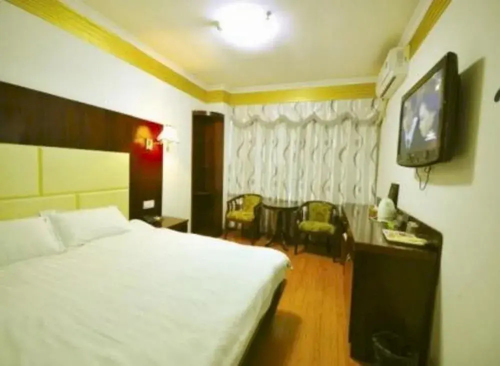 Borrman Hotel (Xiaobei Branch Yuexiu Park Memorial Hall, Guangzhou Railway Station)