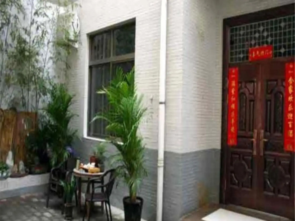 Hua Shan Xiang Yuan Hostel